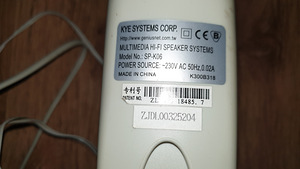 Колонки Genius SP-K06 (4 фото из 4)