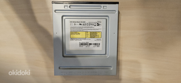 Dvd