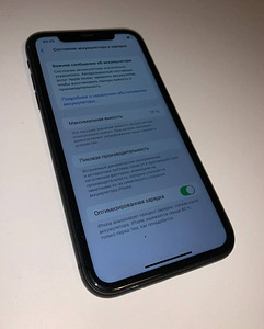 Apple iPhone 11 64GB must (6 foto / 6)
