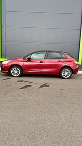 Citroen C4 1.4 ручная бензин LS 124k 2012 (8 фото из 12)