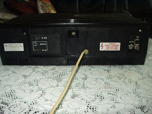 Video makk BM-12 (1 foto / 5)