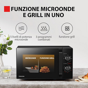 Mikrolaineahi, grilliga, TOSHIBA,UUS: (7 foto / 10)