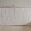 Laste madrats Ikea 70x160 (foto #2)