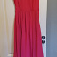 Розовое длинное платье, 36 (фото #1)