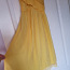 Желтое платье, С (фото #5)