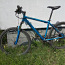 Горный велосипед,"26" колёса,хорошее состояние (фото #1)