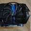 Видеокарта GIGABYTE GeForce GT 740 OC [GV-N740D5OC-2GI] (фото #1)