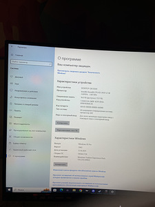 Продам компьютер geforce 1060gb. (2 фото из 2)