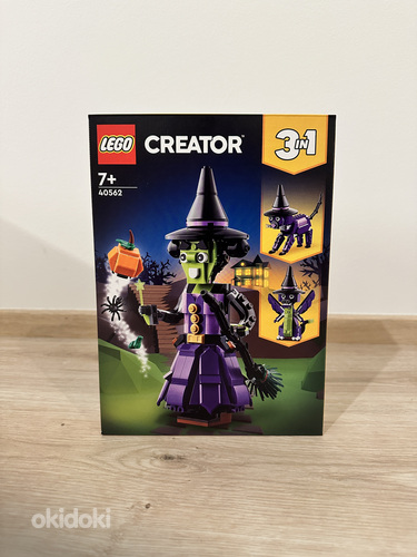 Lego Мистическая ведьма 40562 (фото #1)