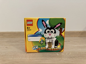 Lego Chinese Traditional Festivals Year of the Rabbit 40575