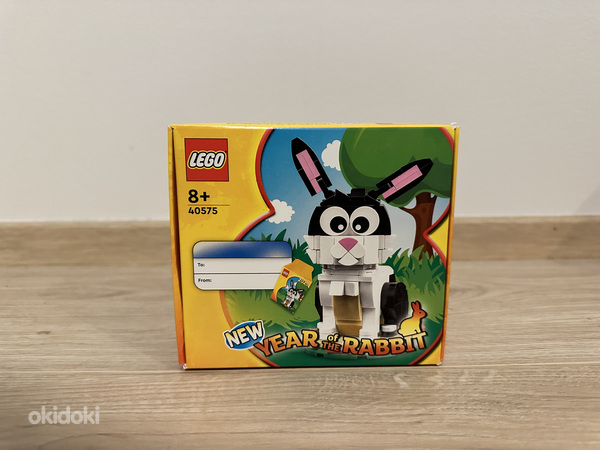 Lego Chinese Traditional Festivals Year of the Rabbit 40575 (foto #1)