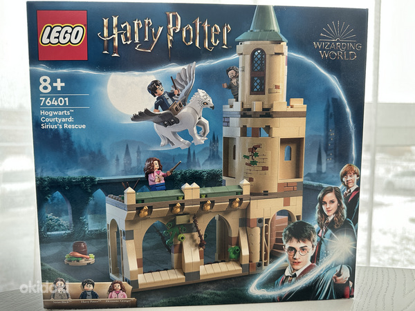 Lego Harry Potter Hogwarts Courtyard Sirius’s Rescue 76401 (foto #4)