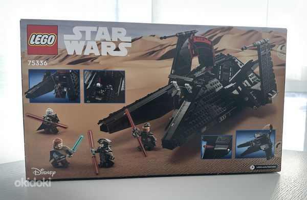 Lego Star Wars Obi-Wan Kenobi Inquisitor Transport Scythe (фото #2)