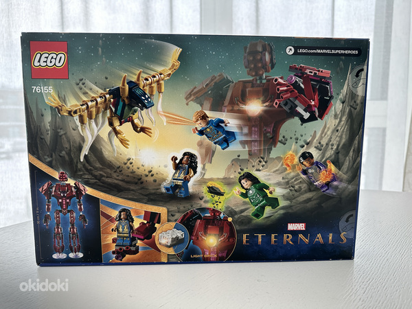 Lego Marvel Everlasting Набор Тень Аришема 76155 (фото #3)