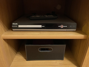 Kirjutav DVD Philips (1 foto / 1)