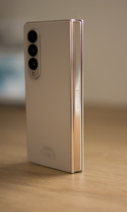 Samsung Galaxy Fold 4 5G 512GB (4 foto / 4)