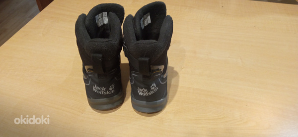 Зимние ботинки для мальчиков (фото #1)