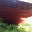 Продам гребную пластиковую лодку TIMOLA 410 (фото #2)