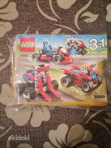 Lego (фото #1)
