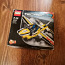 Lego tehnic (foto #1)