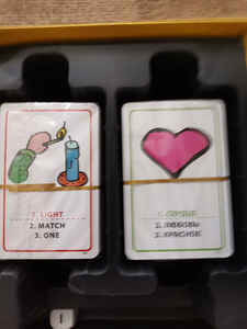 Настольная игра (3 фото из 3)
