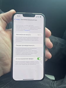 iPhone 13 pro 256gb (2 foto / 3)