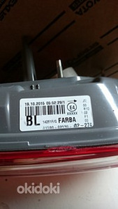 Toyota Corolla (1 foto / 3)