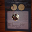 Памятная медаль позолоченная Балтийская цепь (фото #1)