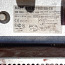 Электрический нагреватель до 9 Вт (фото #2)