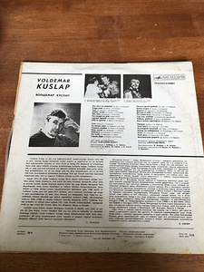Vinüülplaat Voldemar Kuslap (2 foto / 3)
