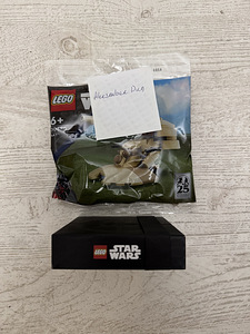 Lego 30680 AAT с коллекционной монетой Lego (2 фото из 4)