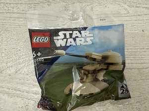 Lego 30680 AAT с коллекционной монетой Lego (3 фото из 4)