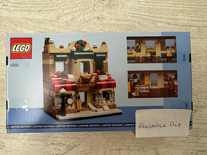 Lego 40696 Bakery (1 foto / 2)