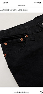 Teksad Levis (1 foto / 4)