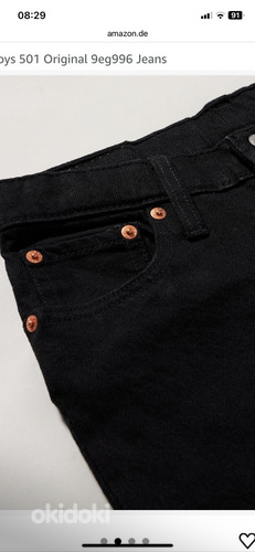 Teksad Levis