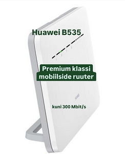 Премиум роутер Huawei B535 LTE7 (1 фото из 3)
