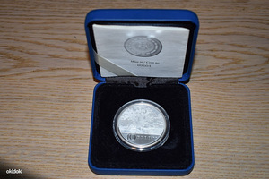 Серебряная памятная монета 10 крон 2008, ЭР 90