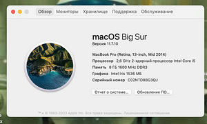 Macbook Pro Retina 13 2014 UUS originaal akku (2 foto / 2)