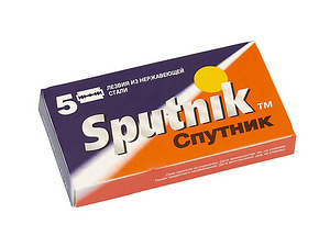 Raseerimisterad Sputnik. (1 foto / 5)
