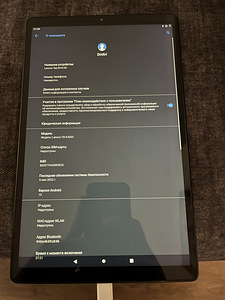 Планшет Lenovo Tab M10 HD (2nd Gen) WiFi + LTE (3 фото из 3)