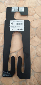 Hurley Pool Slider Suurus:12 (47) sisetald 30 cm. (4 foto / 8)