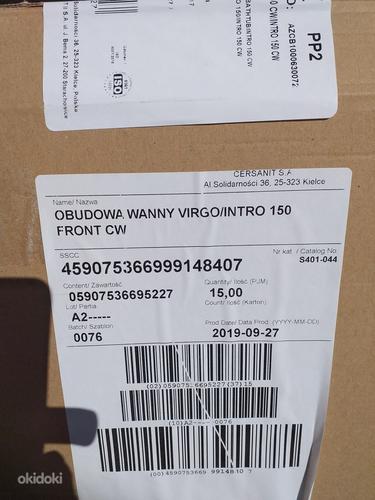 Vannipaneel uus 150 VIRGO / INTRO S401-004 (foto #3)