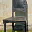 Старинный стул (фото #1)