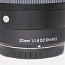 Sigma 30mm f/1.4 DC DN Contemporary Lens (Micro 4/3) (foto #3)