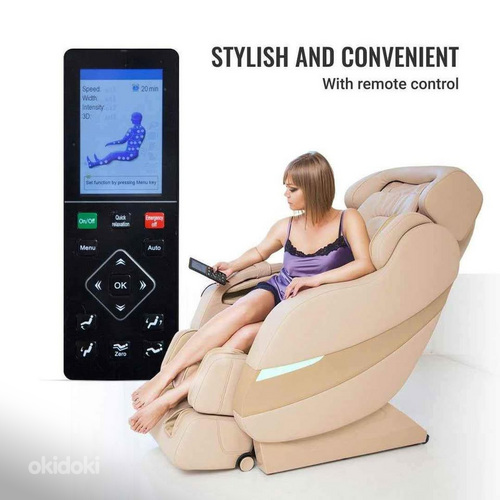 GESS ROLFING FULL BODY MASSAGE CHAIR (BEIGE)
