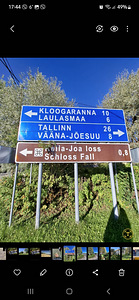 Lossi tn 2, Keila-Joa, Lääne-Harju vald, Harjumaa (16 foto / 21)