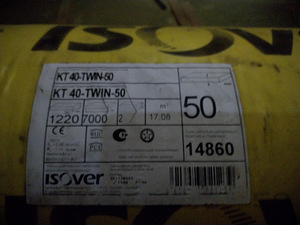 Isover standard (1 фото из 2)
