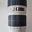 Canon pro objektiiv 70-200mm (foto #1)