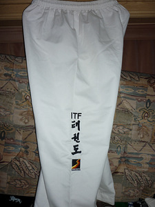 Kimono Taekwondo Dubok (6 foto / 8)