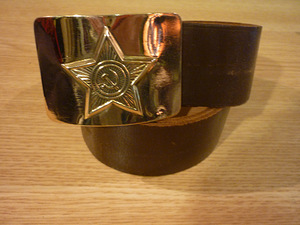 Remenj voeniy nahk rihm CCCP (1 foto / 7)